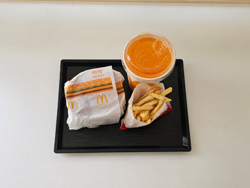 맥도날드 빅맥세트, 맥런치보다 초초초 저렴하게 먹는 꿀팁!