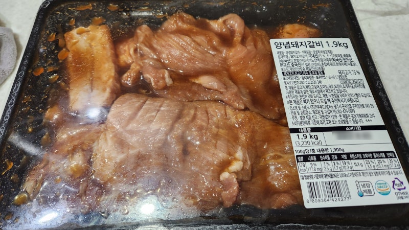 코스트코 양념돼지갈비 1.9kg 가성비 추천! 목살 아닌 진짜 갈비살 후기 및 구우면서 타지 않....