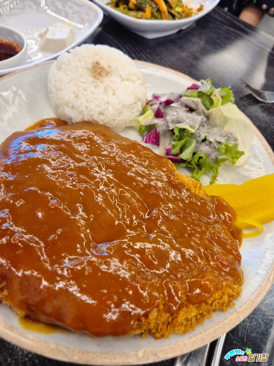 천복집흑염소 동해점 사진 5