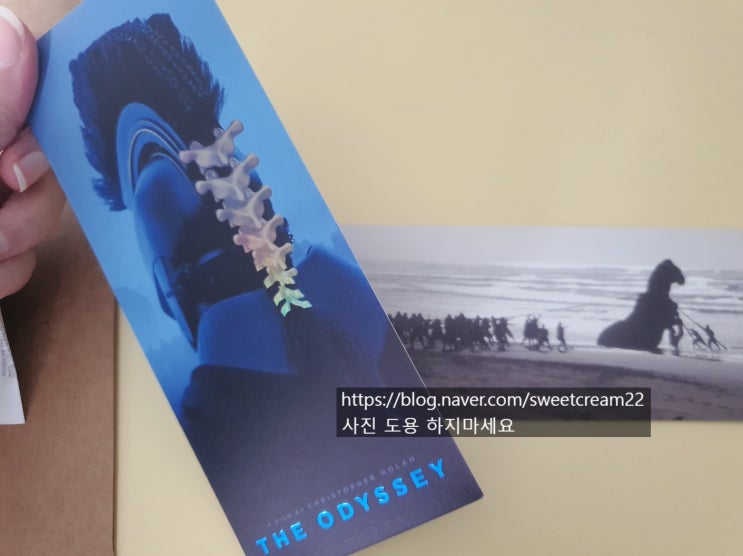 [<b>영화</b>] <b>오디세이</b> (쿠키X)