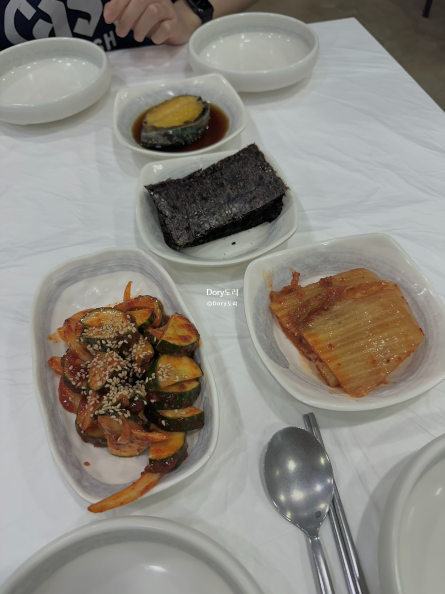 하당먹거리 사진 5