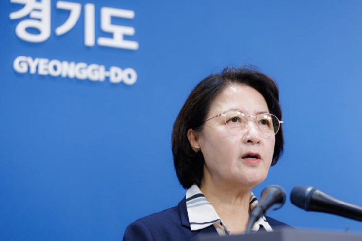 <b>추미애</b> 지사, "경기도 <b>재정</b> 바닥... <b>비상 상황</b>" 공식 <b>선언</b>, 긴축... 