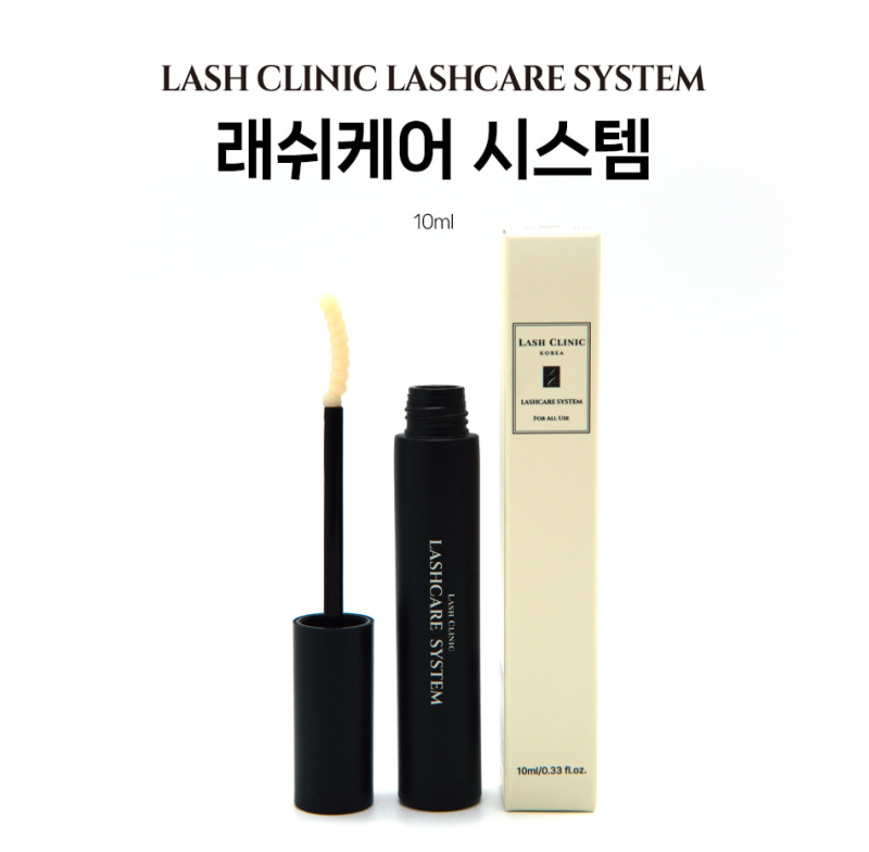 속눈썹 영양제 추천! 래쉬클리닉 래쉬케어 시스템✨ 사용후기