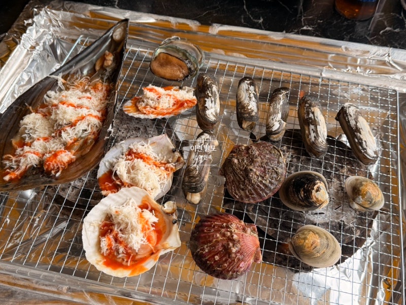 을왕리조개구이킹 무한리필 끝판왕! 을왕리맛집 킹에서 배 터지게 먹고 온 후기