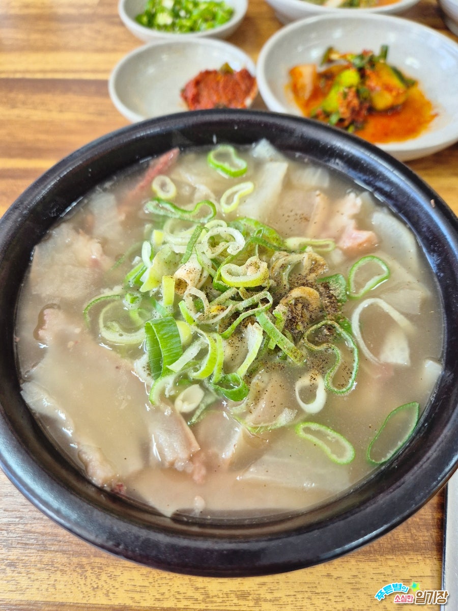 부산식당 사진 5
