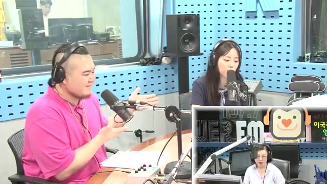 허영지 카라 타이베이 팬미팅, 8월 22일 다시 만나는 일정
