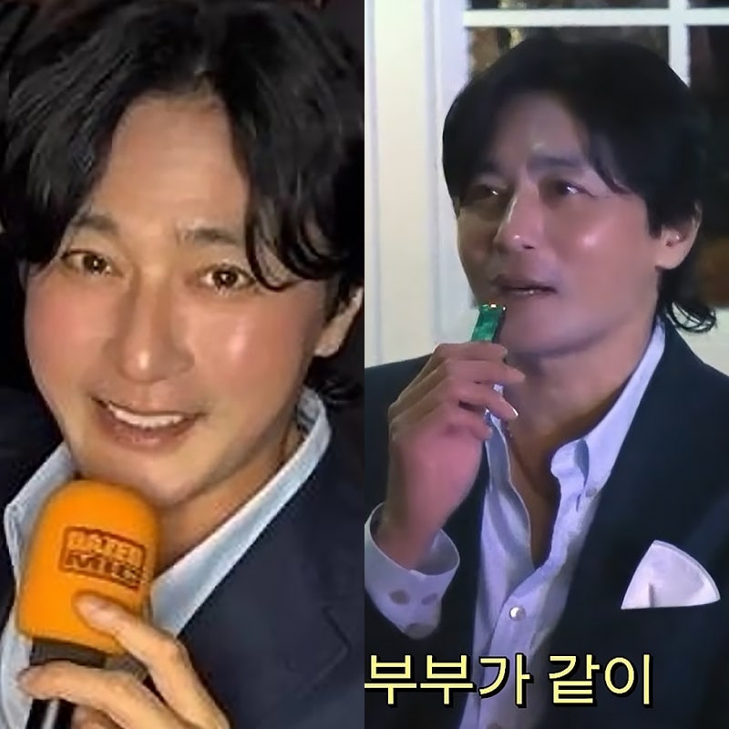 장동건 달라진 얼굴 논란, 해명 대신 근황 직접 공개한 고소영! 댓글 반응
