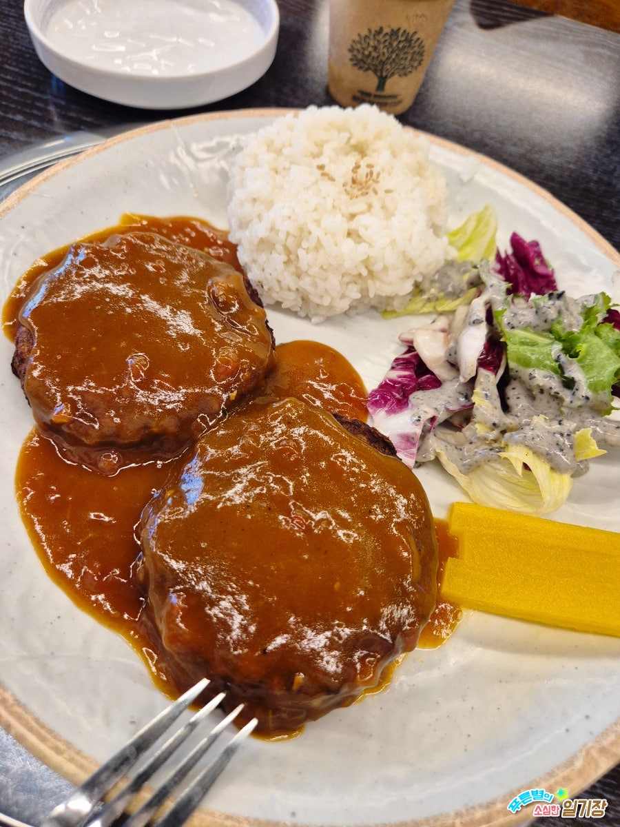 천복집흑염소 동해점 사진 4