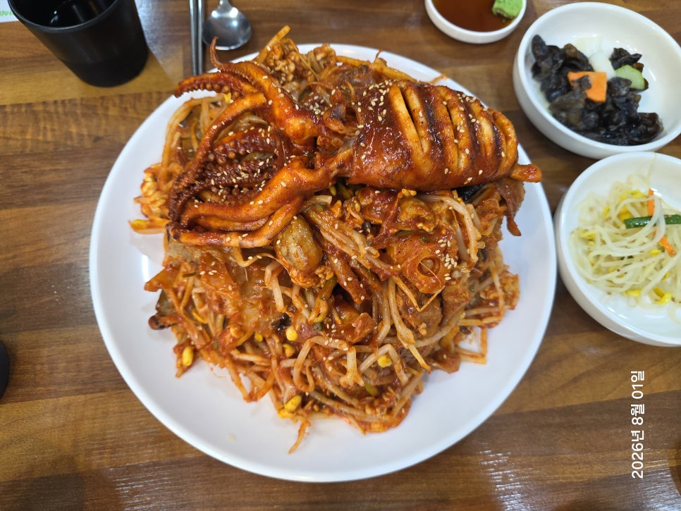 대구왕뽈찜 사진 5
