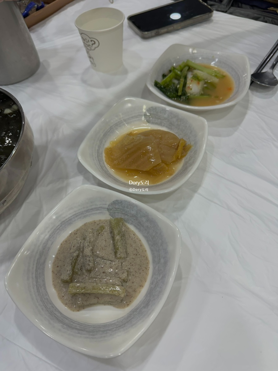 하당먹거리 사진 6