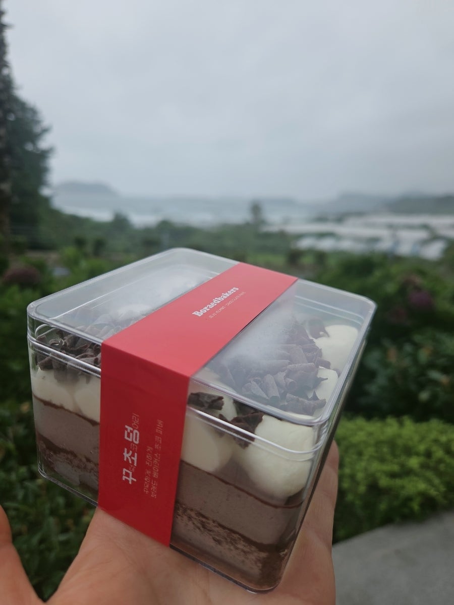 보래드베이커스 사진 6