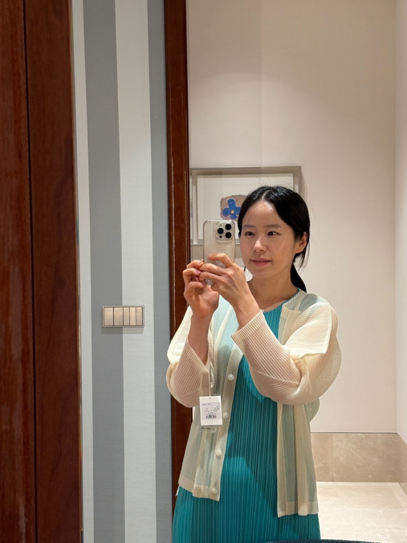플리츠플리즈 이세이미야케 타타미가디건 오프화이트