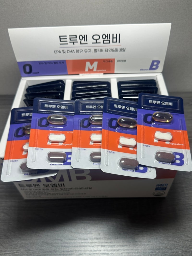 만성 피로인이 추천하는 트루엔 오엠비 오마비(오메가3, 마그네슘, 비타민B) 영양제 솔직 후....