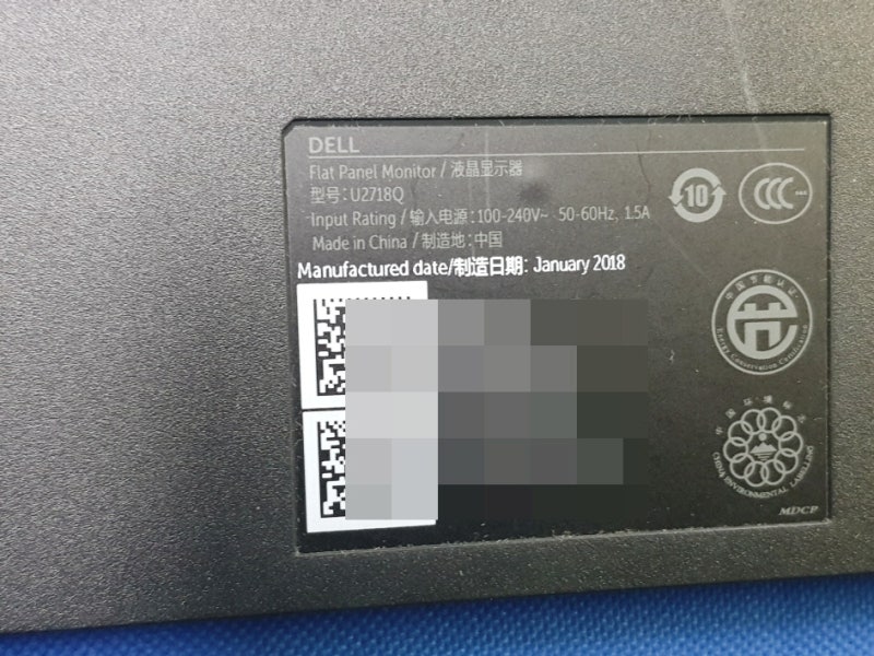 DELL U2718Q 델 모니터 A/D 메인보드 부분 수리 진행건 (전원이 안들어오는 증상) - 리페어센터