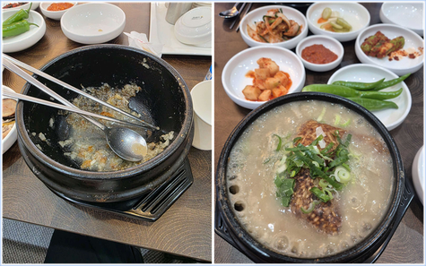 형과아우누룽지삼계탕왕갈비탕 사진 2