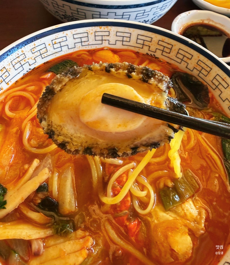 인천 차이나타운 중식 유명 맛집 연경 솔직 후기 인천 여행중 필수 코스
