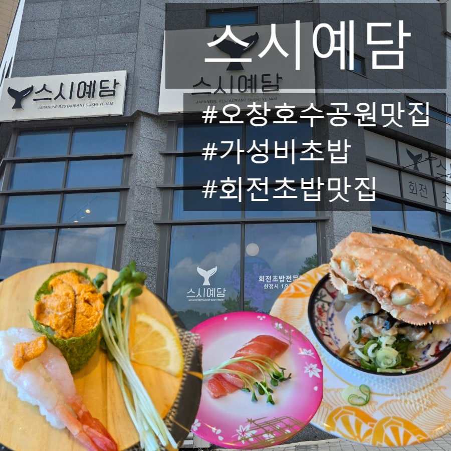 호수 사진 1