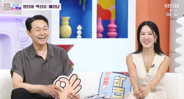 배우 박성웅 가족, 붕어빵 아들 공개