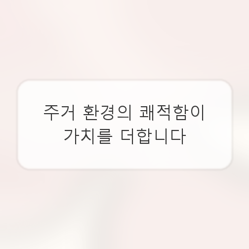 흐름 사진 5