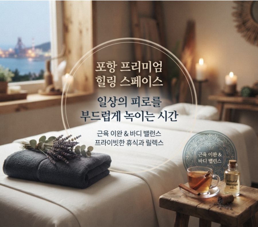 북경 사진 1