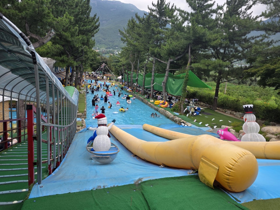 얼음골 사진 2
