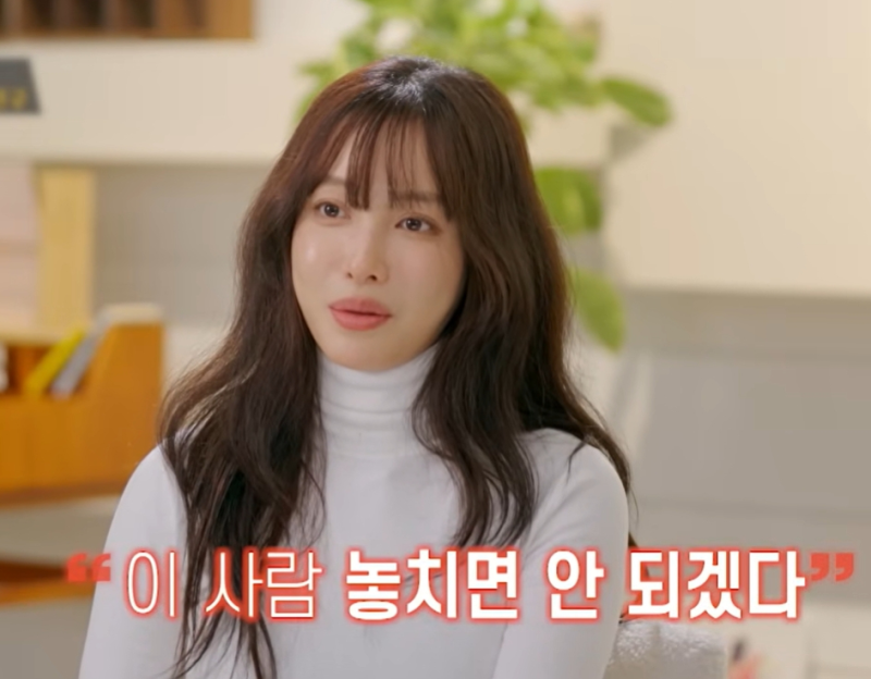 월 7천만원에서 수입 0원까지…유깻잎이 일한 카페 사장 정체도 놀라웠다