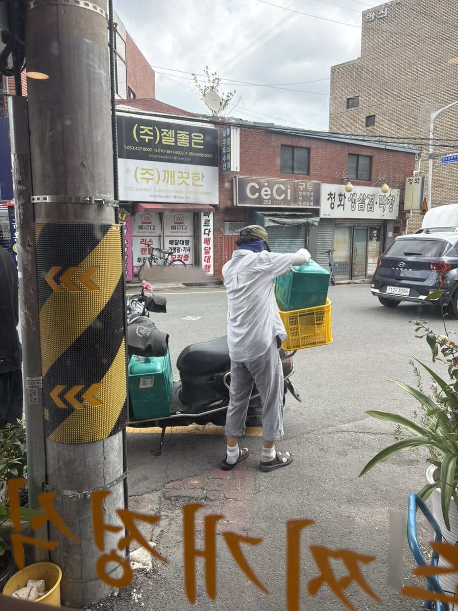 별미칼국수 사진 5
