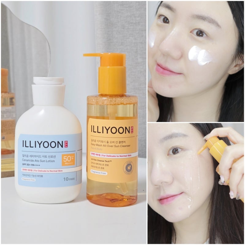 올영 백탁없는 순한선크림 일리윤 선로션 & 얼굴부터 바디까지 선 클렌저로 클렌징!