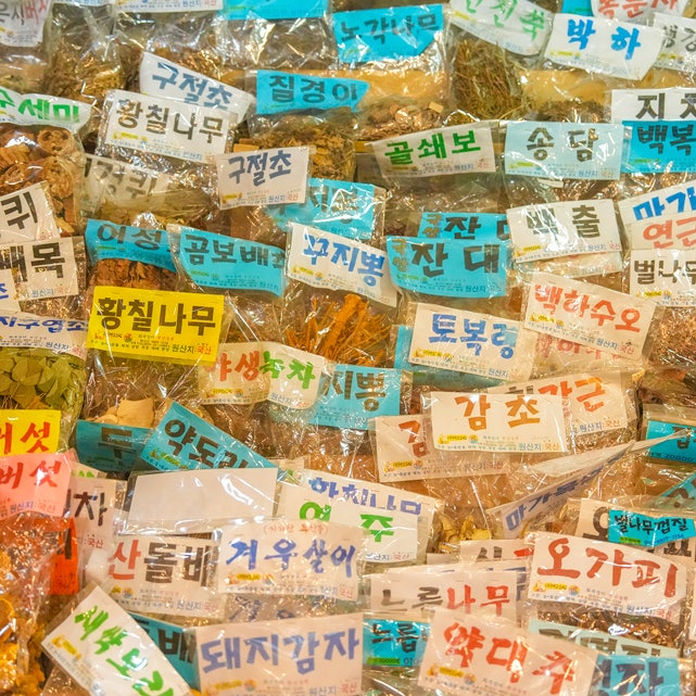 하동 화개장터 먹거리 장날 주차장 경남여행 하동가볼만한곳