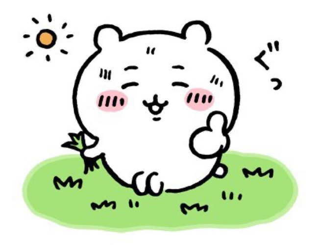 청년내일저축계좌 만기 해지 + 수령 후기