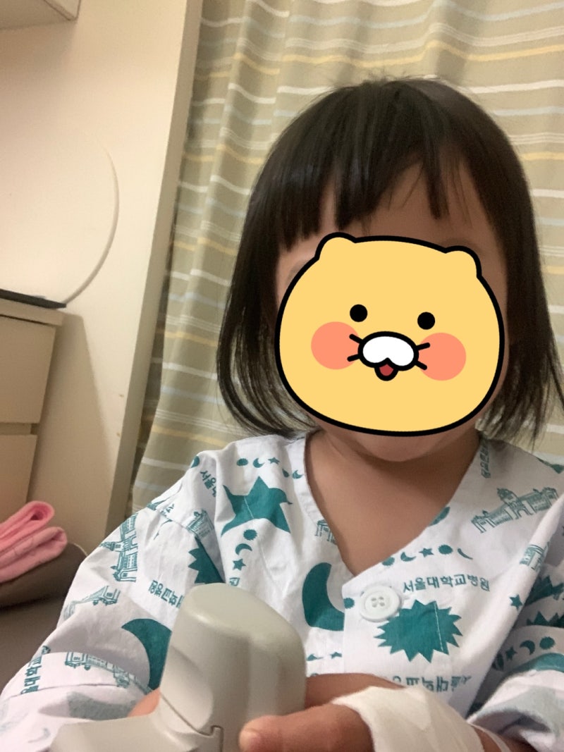 [광고]유아 진주종 수술 후기｜처음 발견한 날부터 서울대어린이병원 수술까지