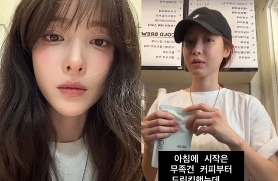 "월 7천만원 벌었는데.." 유깻잎, 이혼후 수입 0원 근황