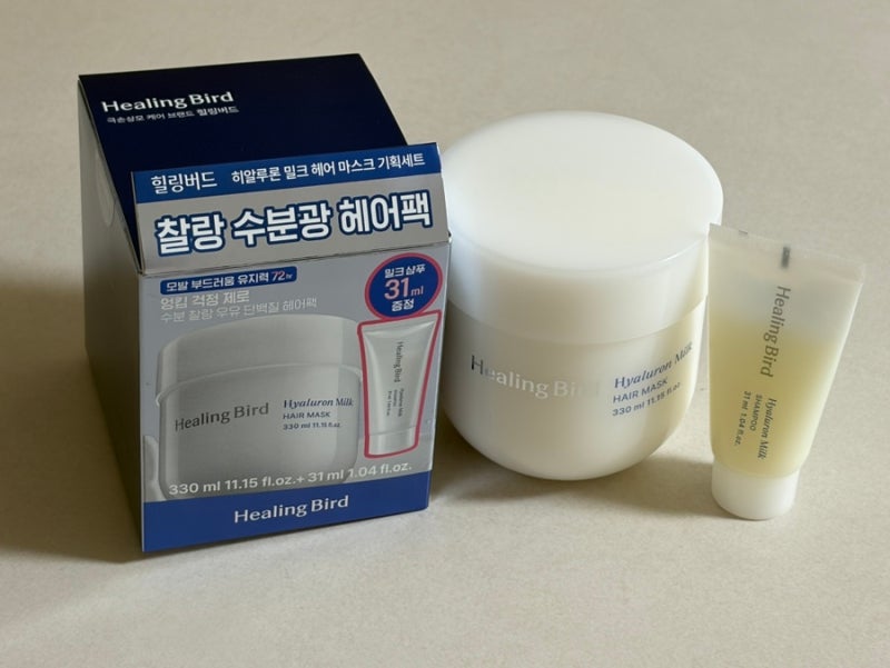 올리브영 헤어팩 추천ㅣ아이돌 헤어 비결! 힐링버드 히알루론 밀크 헤어마스크팩 후기