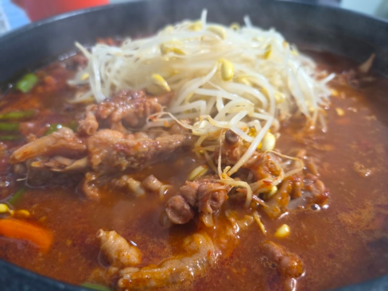 얼큰한 국물닭발 황금레시피 맛있는 국물닭발 만들기 맛집닭발레시피