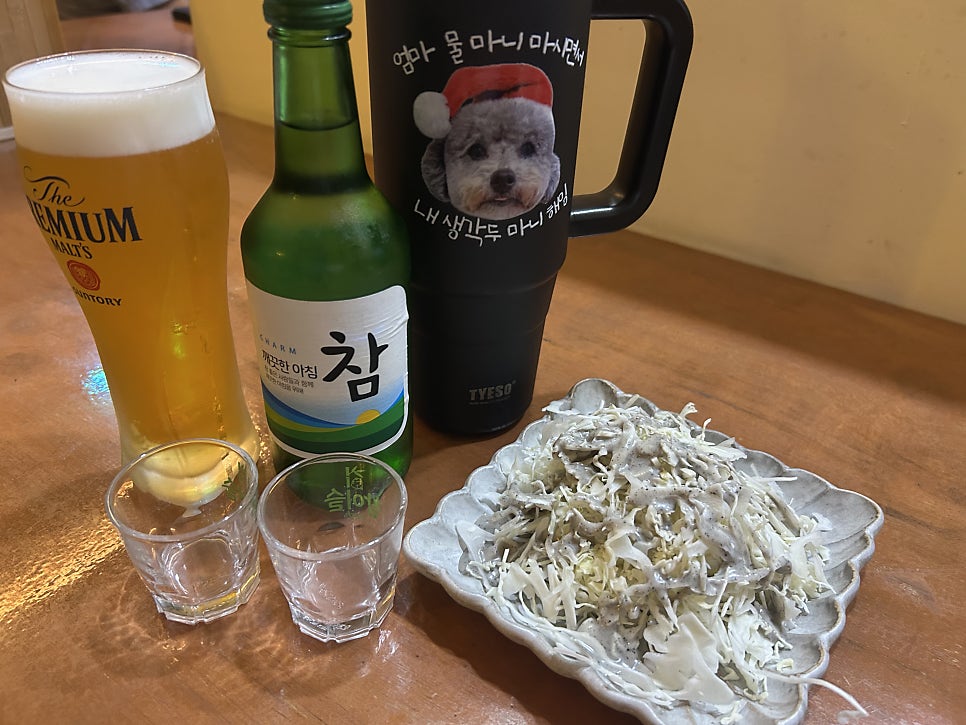 야키토리 미미 사진 1