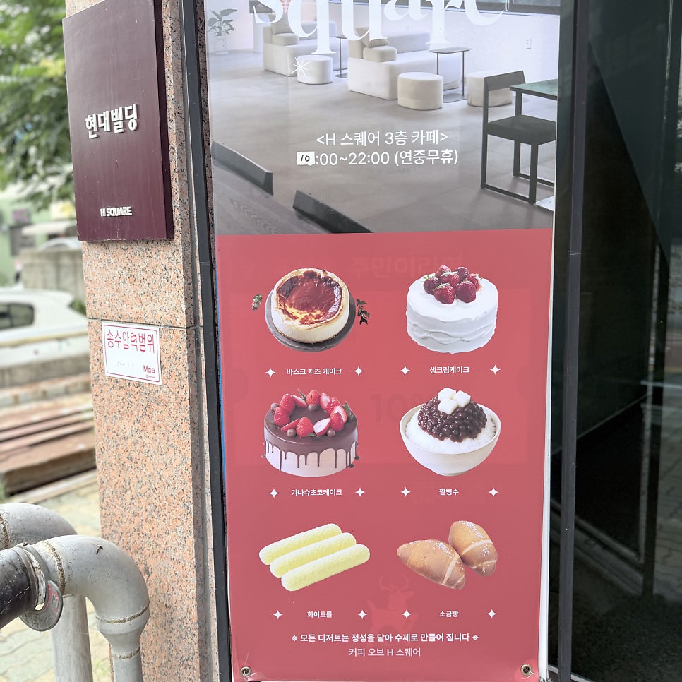 오브 사진 4