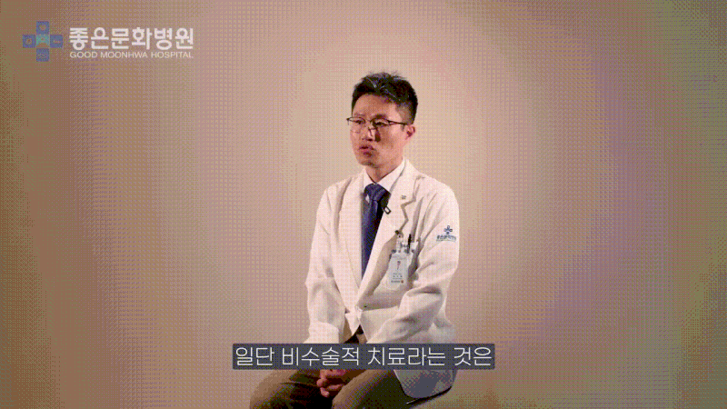 림프부종병원, 상태별 수술 방법과 회복을 위한 관리법