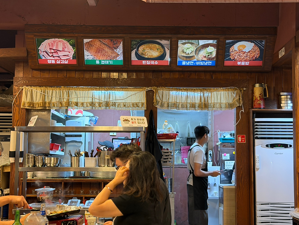 욱이네식당 영일대점 사진 5