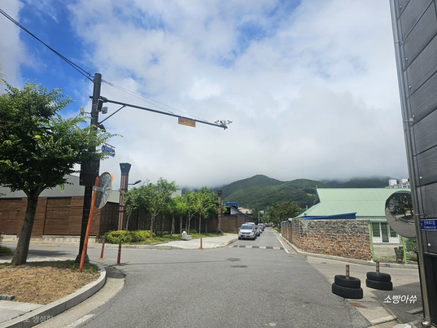 길 사진 1