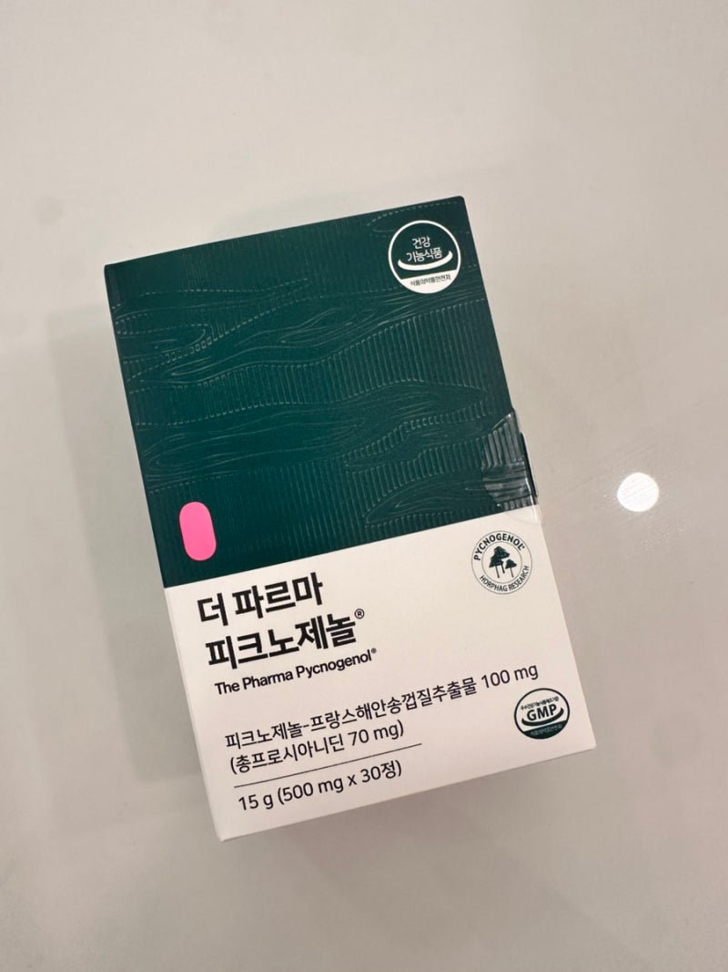 더 파르마 피크노제놀 약국 구매 후기 가격