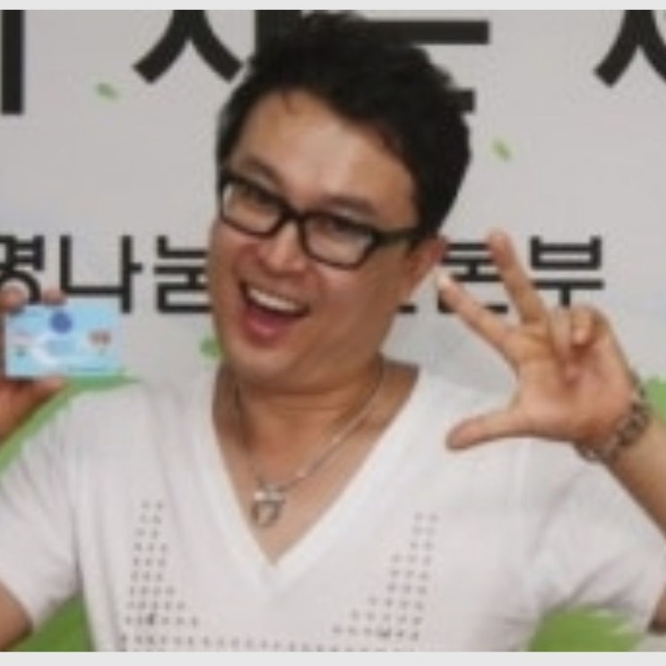 "'봤냐고'로 대박 났는데…"10년 잠적 후 <b>우울증</b>·<b>공황장애</b>... 