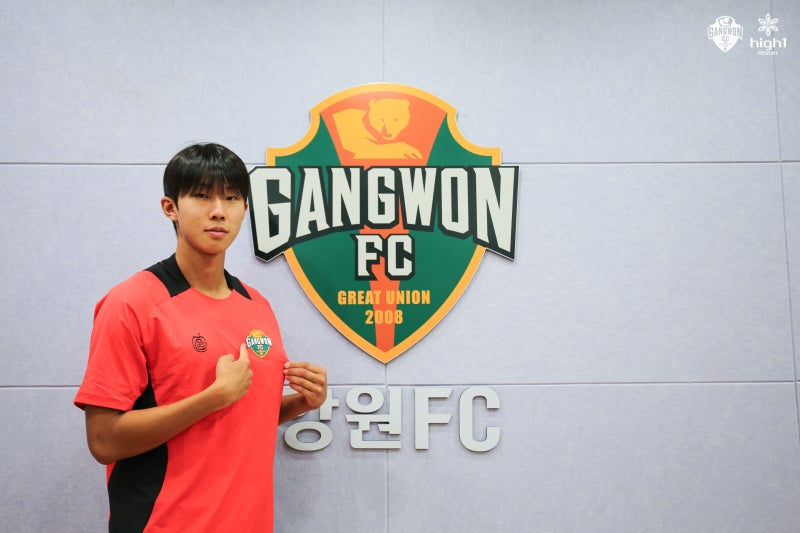 강원FC, ‘고교 2관왕’ 연세대 미드필더 김슬기 영입