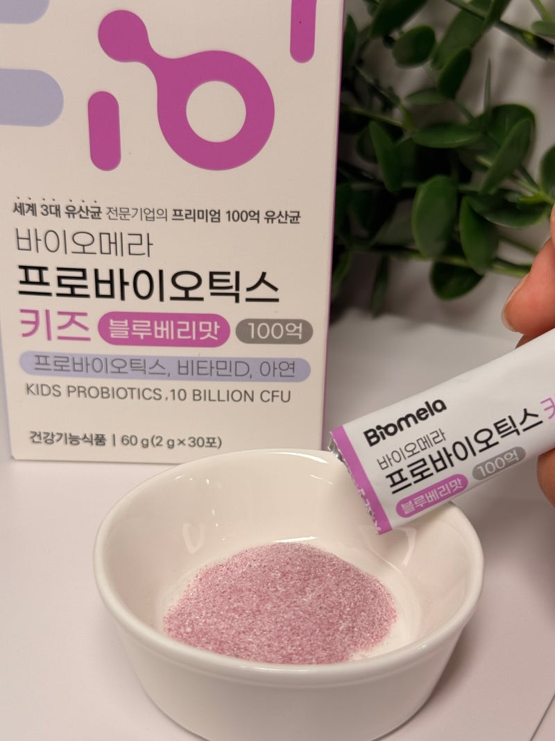 돌아기유산균 바이오메라 프로바이오틱스 키즈 하우아유