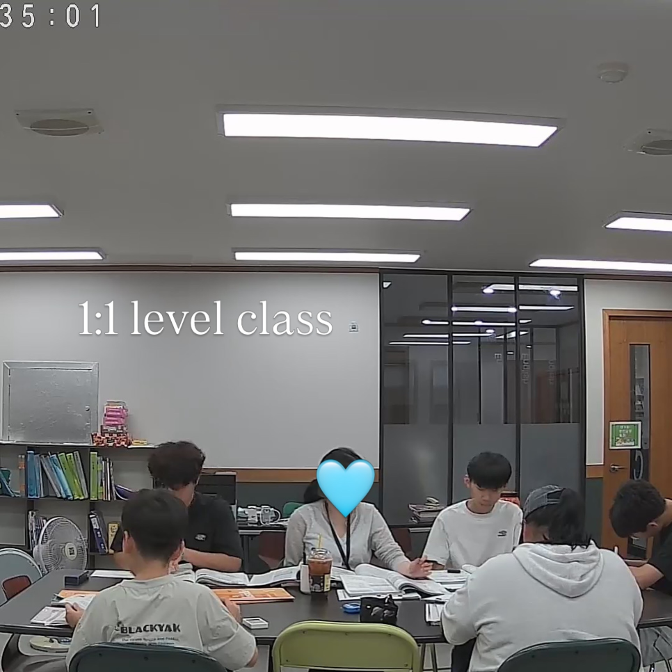 더자람영어학원 사진 4