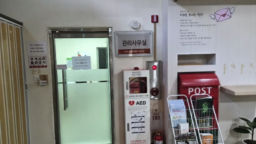 흥림산 사진 2