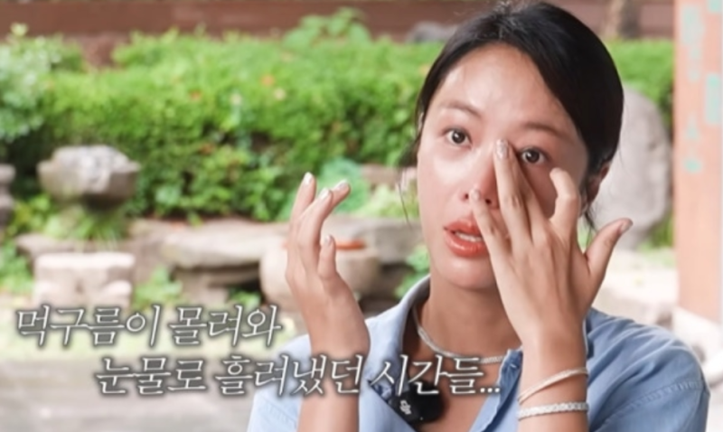 황정음 전남편 첫인상 “서글서글했지만 오죽하면 헤어졌겠어” 정보석의 위로
