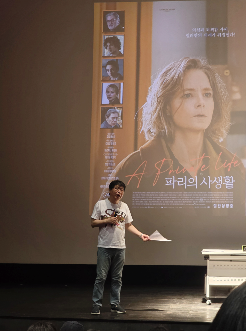 [영화] 씨네토크(정성일 영화 평론가) ⚠️스포범벅