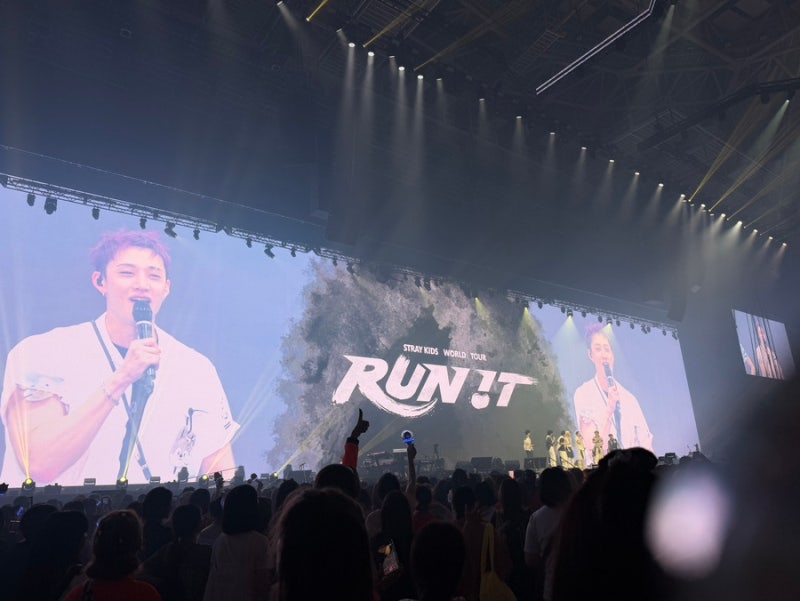 스트레이키즈 런잇 콘서트 후기 (체조 스탠딩, 사이드 좌석)