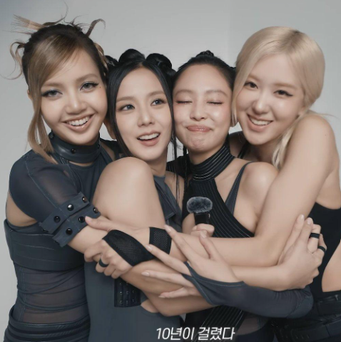 “<b>10주년</b>인데 40명만?” <b>블랙핑크</b> 팬 이벤트 논란…팬들... 