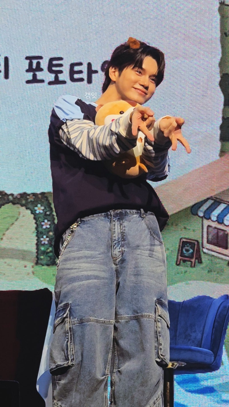 2026 옹성우 팬미팅
